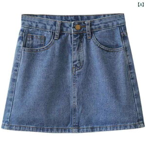 fB[X XJ[g V[gpc fjXJ[g fB[X tH 2025 ؍ nCEGXg X v` aC qbv V[g XJ[g 