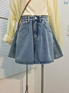 fB[X XJ[g V[gpc ؍ JWA aC V[g pc XJ[g 2025Ă g nCEGXg X Ch bO W[Y