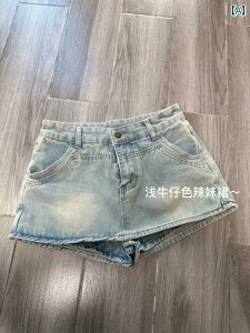 fB[X XJ[g V[gpc nCEGXg fjXJ[g fB[X  AJ g zbg K[ aC XJ[g X qbv V[g