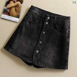 fB[X XJ[g V[gpc fjXJ[g fB[X  2025 nCEGXg aC V[g XJ[g pc X