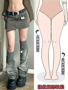 fB[X V[gpc XJ[g m iV^ g fj Lbg V[g XJ[g fB[X tH 2025 zbg K[ bO Zbg c[s[X