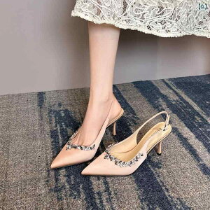 fB[X q[ nCq[ ߂  CXg[ k[h nCq[  L T_ obN XgbvȂ n[t Xbp  傫TCY fB[XV[Y 41 ` 43