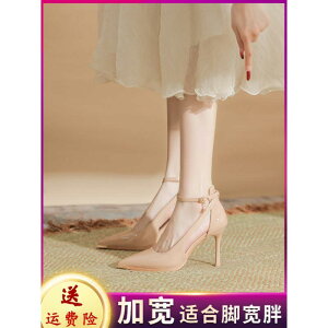 fB[X q[ nCq[   fB[X k[h nCq[ 傫TCY 4143 L pegU[ v ʋ d  VO V[Y