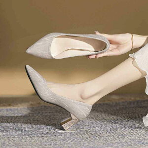 fB[X q[ nCq[ 2025N   q[  nCq[ 313233  L Ga EFfBOV[Y 傫TCY fB[XV[Y 41 ` 43