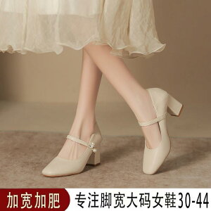 fB[X q[ nCq[ 傫TCY \tgU[ 4143 XNGAgD  q[ K nCq[    L [WF[ ubN VO V[Y fB[X