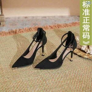 fB[X q[ nCq[ p l p XG[h ubN nCq[  L  C  L p v dl  傫TCY 41