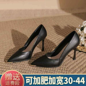 fB[X q[ nCq[  L   ^ ACAwbh nCq[ 傫TCY v dl dp fB[XV[Y 41 ` 43 \tgU[ XeBbg ʋΗp V[Y