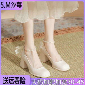 fB[X q[ nCq[ [WF[ fB[XV[Y 傫TCY  q[ p[{ nCq[ t`tB[g ԉ  Y l V[Y 4143