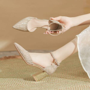 fB[X q[ nCq[ ߂  L   fB[XV[Y  q[ 傫TCY T_ 41 ` 43 nCq[ 傫 TCY L  Xgbv