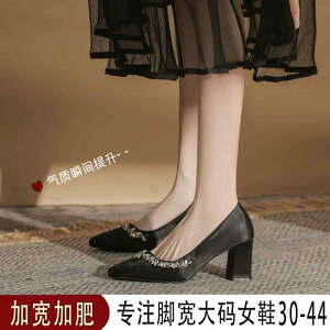 fB[X q[ nCq[ l 傫TCY 4143  nCq[  CXg[ tX  ł ꂸ   Ƃ ł܂B