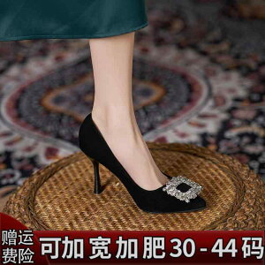 fB[X q[ nCq[ L ߂  CXg[ nCq[ 傫TCY 41 ` 43 fB[XV[Y  ܐ XeBbg q[ VO V[Y 