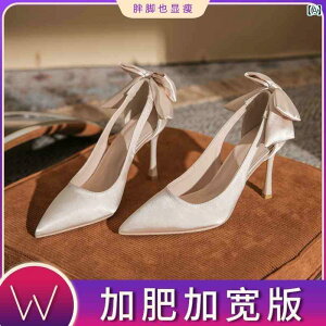 fB[X q[ nCq[ ߂   nCq[ p 41 ` 43 cm 傫TCY  L fB[XV[Y o^tC EFfBOV[Y uCYCh V[Y V