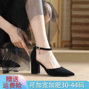 fB[X q[ nCq[ L g  T_  TCY VO V[Y 313233  Xgbv nCq[ 傫TCY fB[XV[Y 41 ` 43