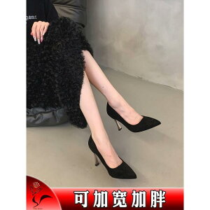 fB[X q[ nCq[   L fB[X XG[h  nCq[ v AE ʐڗp  ܐ C 傫TCY 4143 vX  L