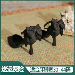 fB[X q[ nCq[  T_ 313233  Xgbv nCq[ XeBbg EFfBOV[Y  傫TCY fB[XV[Y 41 43