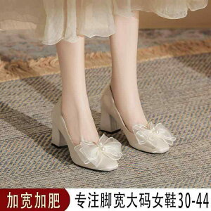 fB[X q[ nCq[ 傫TCY fB[X C 4143 L   XNGAgD ~h q[  nCq[ {E O p  ɂ  L