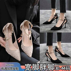 fB[X q[ nCq[ 傫TCY  Xgbv nCq[ T_ 4143 L  XeBbg VO V[Y   L  mm fB[XV[Y