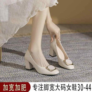 fB[X q[ nCq[ 傫TCY  q[ XNGAgD \tgU[ nCq[ 41 ` 43tB[g L Vv XNGAobN n dp fC[ V[Y