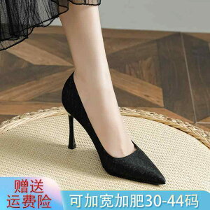 fB[X q[ nCq[ p ubN v nCq[  L p  XeBbg q[  ʋ C  TCY Ɨp fB[XV[Y 傫TCY 41 ` 43