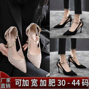 fB[X q[ nCq[ 傫TCY T_ 4143 fB[X nCq[  L   ׂ q[  C  L fB[XV[Y