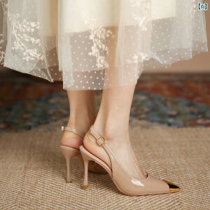 fB[X q[ nCq[  TCY k[h nCq[ 313233 XeBbg q[ 30 mm  L   傫TCY 4043 VO V[Y