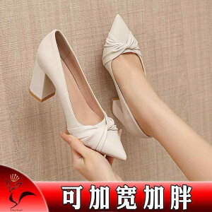 fB[X q[ nCq[    L fB[XV[Y D nCq[ 傫TCY 4143  q[  t` CujO X^C VO V[Y  TCY 3132