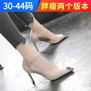 fB[X q[ nCq[ t |CebhgD  VO V[Y fB[X 313233  Xgbv XeBbg nCq[ 傫TCY fB[XV[Y 4143