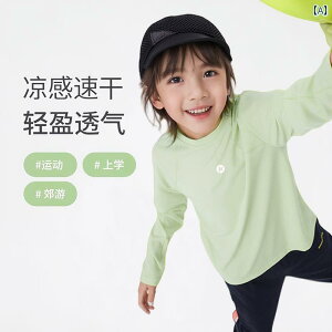 LbY q gbvX 킢 qp   Ăh~  TVc 2025N j̎qp AEghA g[jOEFA  ʋC X|[c X[c