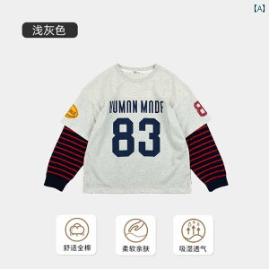 LbY q gbvX 킢 t j̎q XgCv RgXg CO Vc NVbN 싅 WPbg tFCN c[s[X Xeb` AE^[EFA  TVc