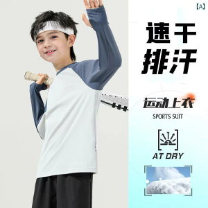 q 킢  j̎qp    oXPbg{[ X|[c TVc  TCY qp gbvX ̎qp ĕ ⊴ g[jOEFA