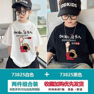 q 킢  q j̎q Ă  TVc 2025 X^C M L q t@bV  gbv