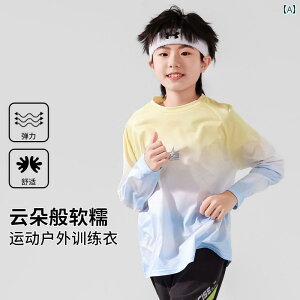 q 킢  j̎qp  TVc qp oXPbg{[  ߗ X|[c jO gbvX 2025 tH rbO LbY g[jOEFA