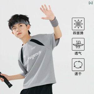 q 킢  qp   ėp j̎qp ⊴  TVc 傫TCY X|[c gbvX ̗  oXPbg{[ g[jOEFA