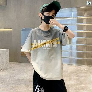 q 킢  q j̎q  TVc ĕ 2025N qp 傫TCY   gbvX X^C