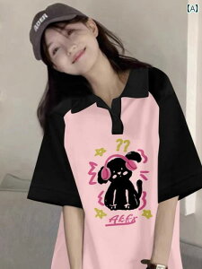 q 킢  12΂ 傫 q X|[c | J[   TVc    w gbvX