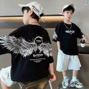 q 킢  j̎q ėp TVc 2025NV X^C  TCY qp  gbvX  j̎qp  