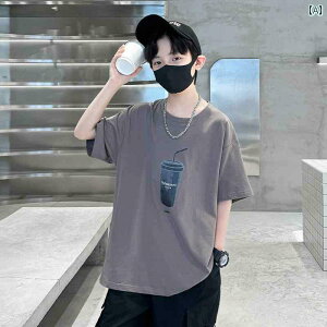 q 킢  j̎q  TVc ĕ 2025NV X^C TCY qp  ؍  N[ gbvX T