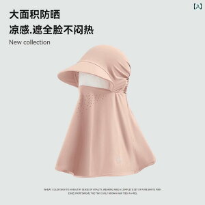 �w�A�o���h ������� �X�q �ėp ���Ă��h�~ �}�X�N �t���t�F�C�X ���O�� �h�~ �ʋC�� �� �t�� �����p ��n �X�q �|�j�[�e�[��