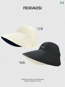 wAoh  Xq Ăh~ Xq  tBbV[} nbg ͂ 傫̂  |j[e[  ]Ԃ Ă |ɂ ܂肽  TVF[h 傫