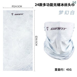 �w�A�o���h ������� �X�q �W���C�A���g �w�b�h �X�J�[�t �ėp ���Ă��h�~ �⊴ �A�E�g�h�A �X�|�[�c ���O�� �΍� �}�W�b�N �t�F�C�X�^�I��