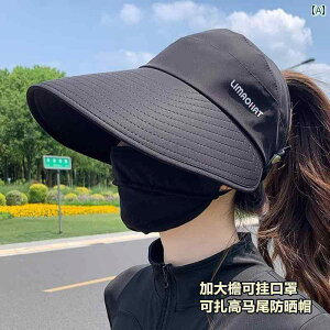 �w�A�o���h ������� �X�q �}�X�N�� �|������ �΂� �傫�� �T���n�b�g �����p �n�C �|�j�[�e�[�� �t�� �ėp ���O�� �h�~ �� �g�b�v�n�b�g