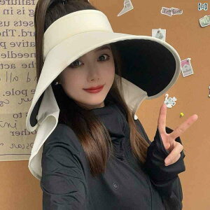 wAoh  Xq Ă s fB[X  L Tnbg   |j[e[  Ƃ ł܂  gbv V[  ی  TCNO t Xq