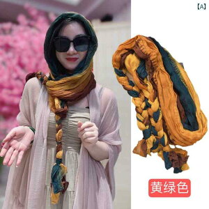 wAoh  Xq 2025 tĂ Of[V  ҂ XJ[t p   Ăh~ Xq s ʐ^ Bep