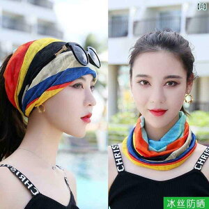 �w�A�o���h ������� �X�q �X�q �X�J�[�t ���f�B�[�X �t�ėp ���Ă��h�~ �A�E�g�h�A ���\ ���@�� �w�b�h �T�C�N�����O �⊴ �l�b�N �J�o�[ ���O�� �h�~