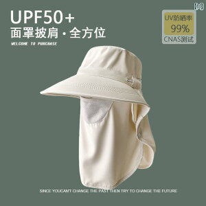 wAoh  Xq a UPF 50 ⊴ I[ Eh Tnbg V[ }XN lbN veNV  ̌^ O h~ TVF[h