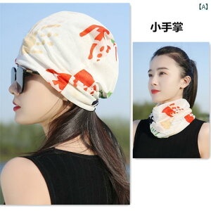 �w�A�o���h ������� �X�q �ėp ���Ă��h�~ �X�J�[�t �X�q �A�E�g�h�A ���W���[�p ���^ �}�W�b�N �X�|�[�c �T�C�N�����O �}�X�N �����p �v���I�[�o�[