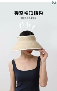 wAoh  Xq T tBA Tnbg  h ۂ߂ Ƃ ł܂B  Xq Ăh~ w UPF 50 Ă ۂ߂ ȒP [