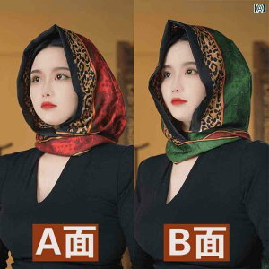 Xq IV fB[X Y 2025 t  2 F VNXJ[t Xq fB[X lbN ی Tnbg s ʐ^ XJ[t