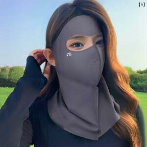 �X�q �I�V���� ���f�B�[�X �����Y 2025�ėp �����p ���̍� ���l ���Ă��h�~ �}�X�N �V�^ ���O�� �΍� �t���t�F�C�X �ی� �l�b�N �t�F�C�X �L�j