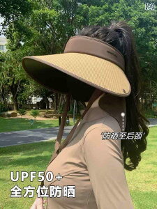 wAoh 킢 Xq   vX`bN  L Tnbg TVF[h fB[X  ی  gbv Jo[ ЂԂ  O h~